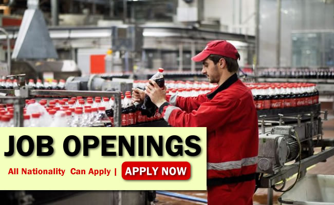 coca cola company careers opportunities – coca cola recrutement – G4G5